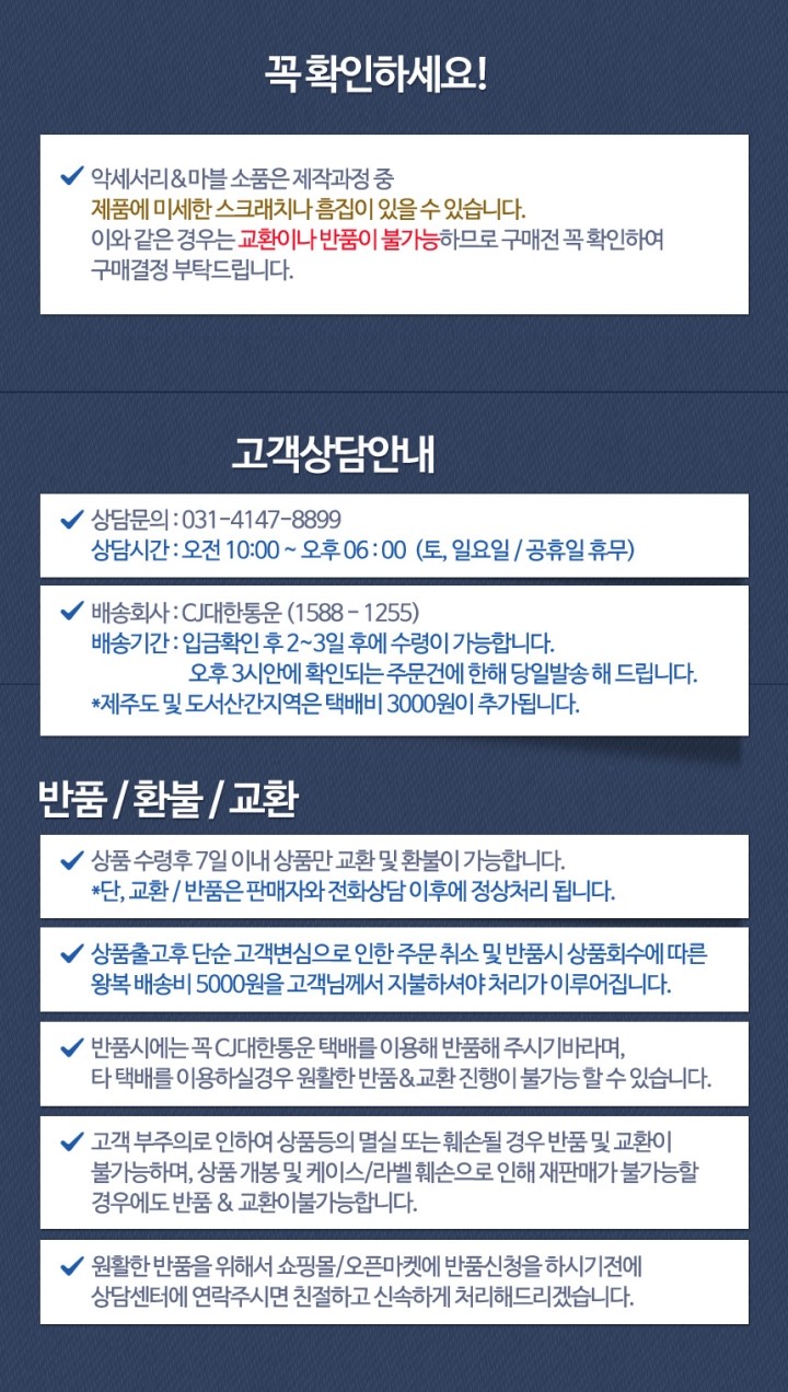 NEW CANDLE Yankee Candle Shade Tray Accessories Sa