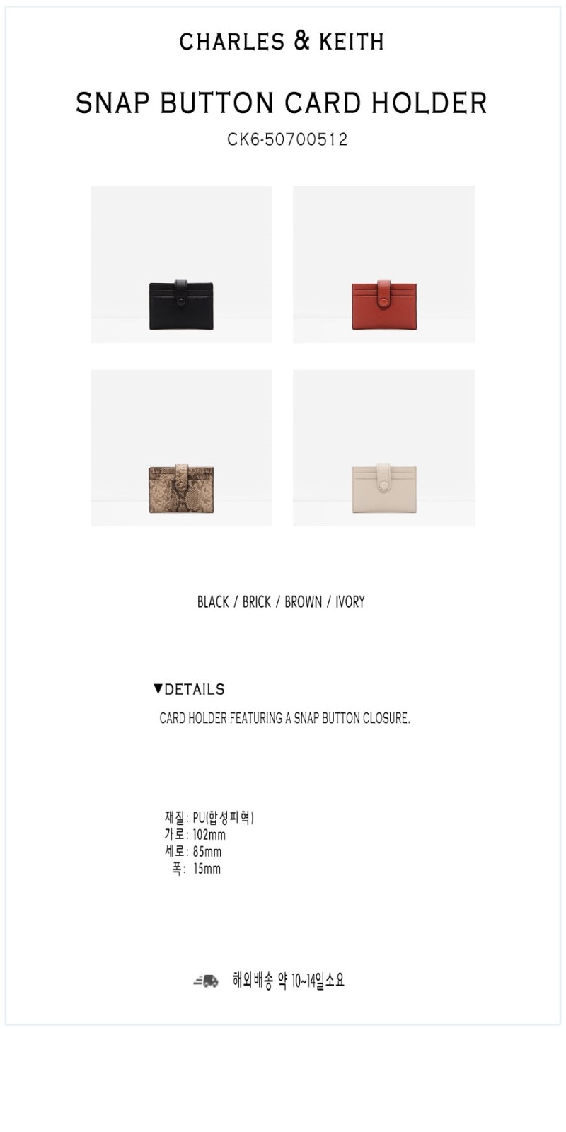 NEW CARD HOLDER WALLETS Domestic Shipping Same day