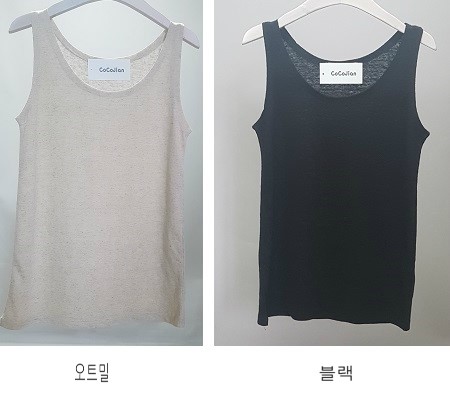 Free shipping basic linen nashi sleeveless inner r