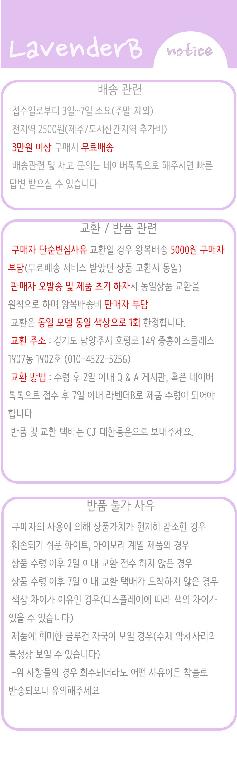 New Paisley Bandana Resort Hair Turban 12 species 