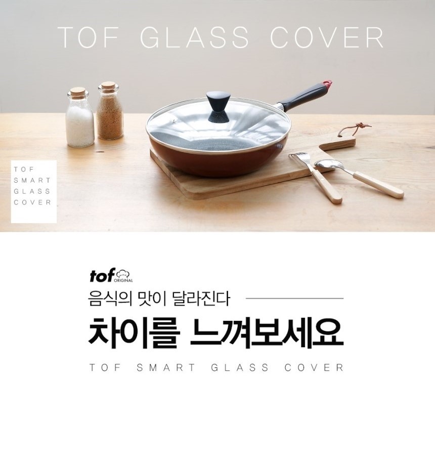 NEW FRYING PAN Top IH Induction Frying pan 20cm 26