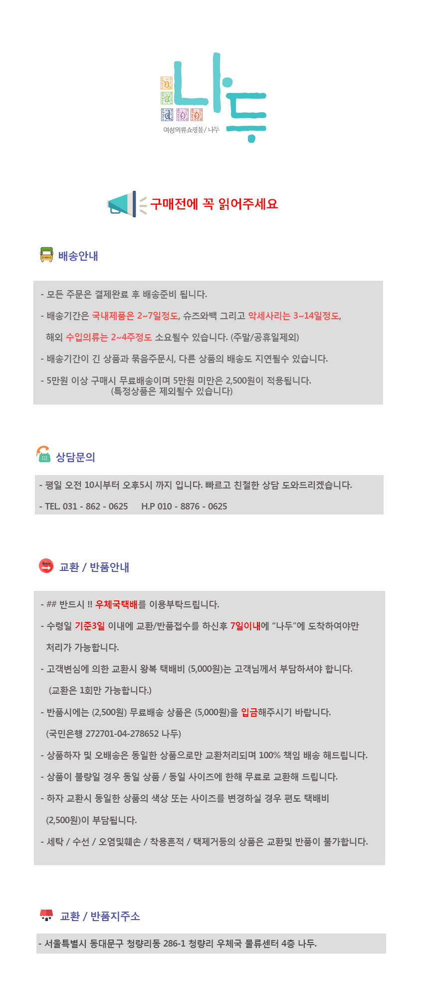 New Nadune Ribbon Flat Shoes Women Loafer Women Mi