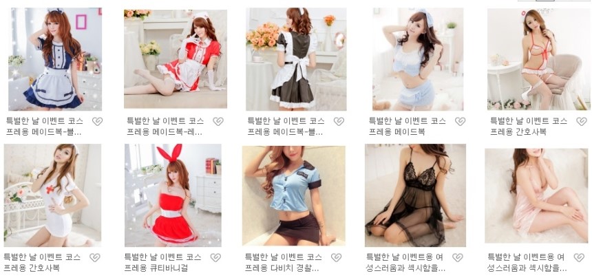 Silhouette comfortable sleeping pajamas slip short