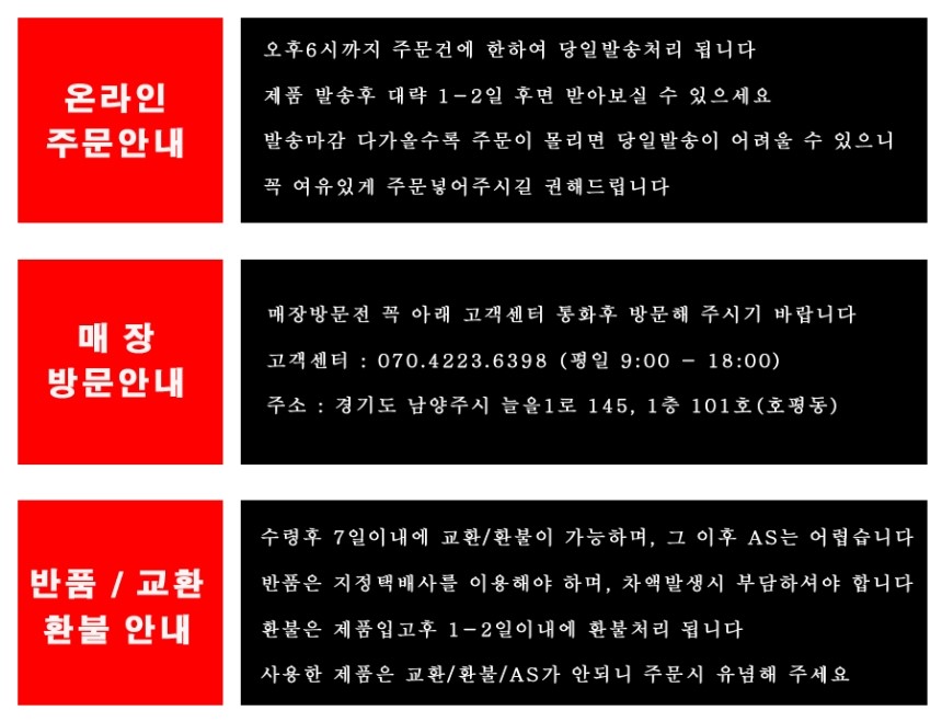 Stainless steel cooler 29 liters 51 Storage bag fo