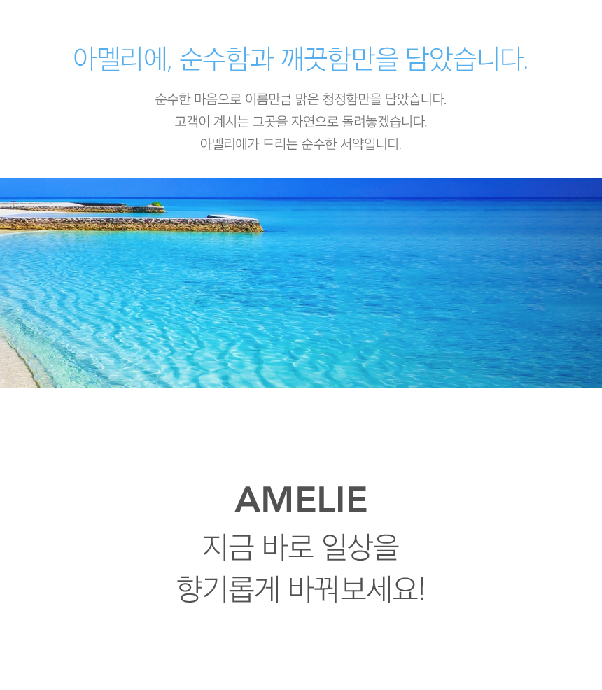 Car Air Freshener Rose Car Diffuser 50ml Fragrance