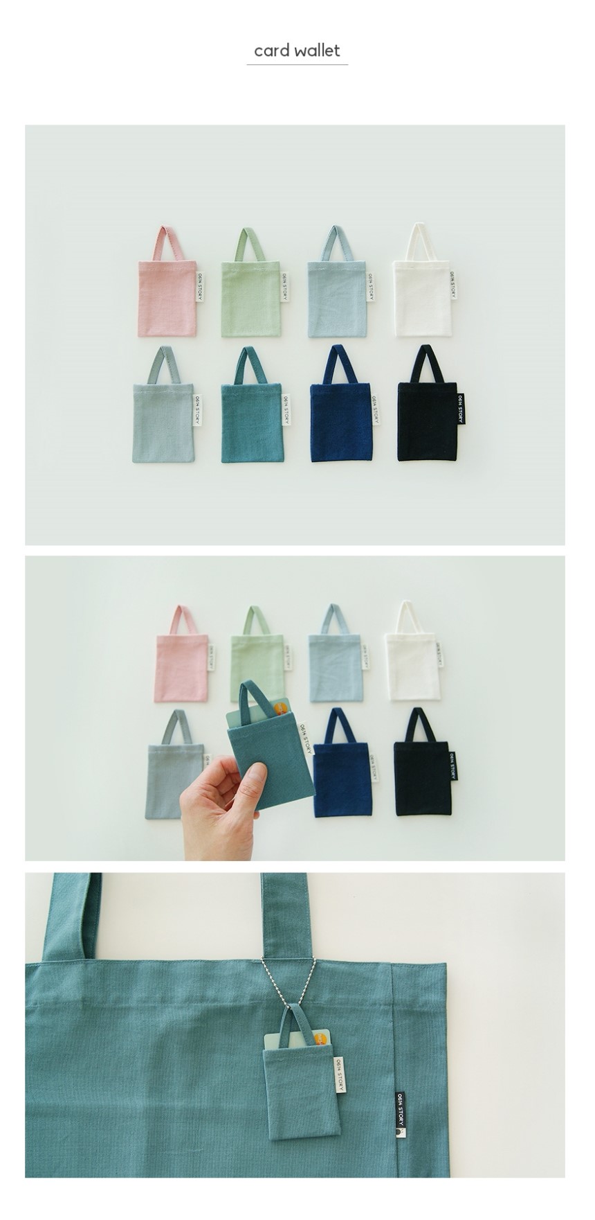 0614 story college eco-back embroidered 20 lenders