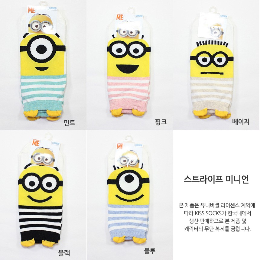 NEW SOCKS COLLECTION Women's Fashion Character