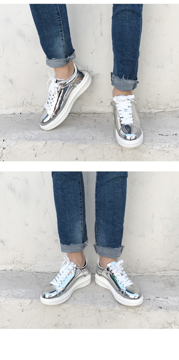 Men Height Shoes Alexander Overse sneakers height 