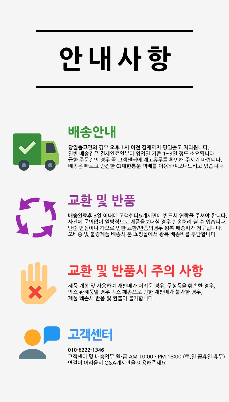 One Piece Figure Phoenix Marco White Beard No. 1 B