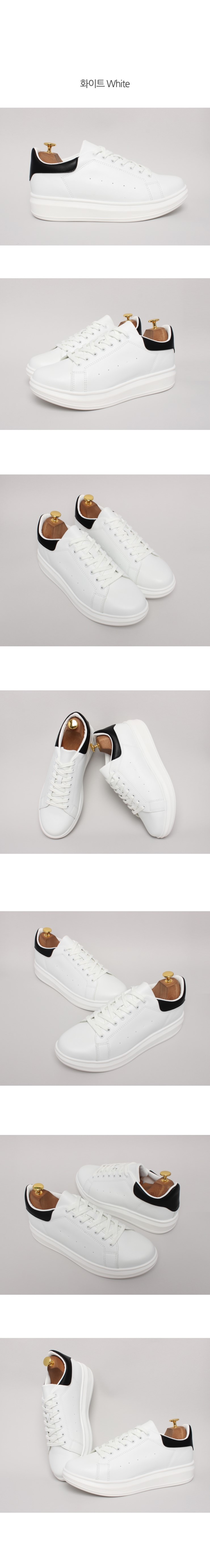 Men Height Shoes Alexander Overse sneakers height 