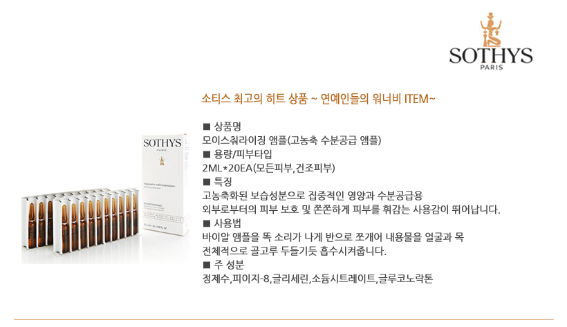 New Clone A Classic Cream 100ml + 5ml of additiona