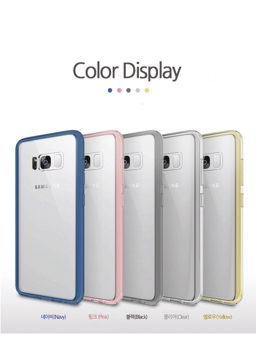 New Barrier Galaxy S8 Plus Fusion Case s8 Recommen