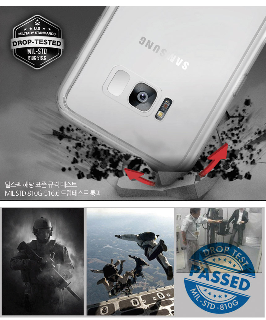 New Barrier Galaxy S8 Plus Fusion Case s8 Recommen