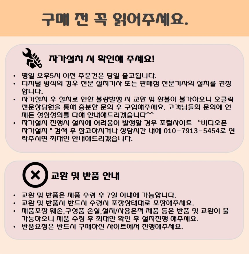 New Doorlock COMMAX 2017 New Product Push-pull CDL