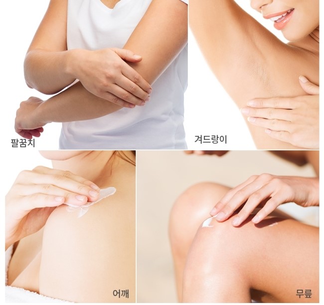 New elbow armpit pigmentation stinging body whole 