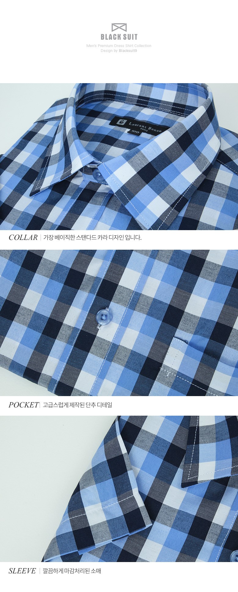 NEW MEN BUSINESS DRESS SHIRT Black Suit Lauren Bea