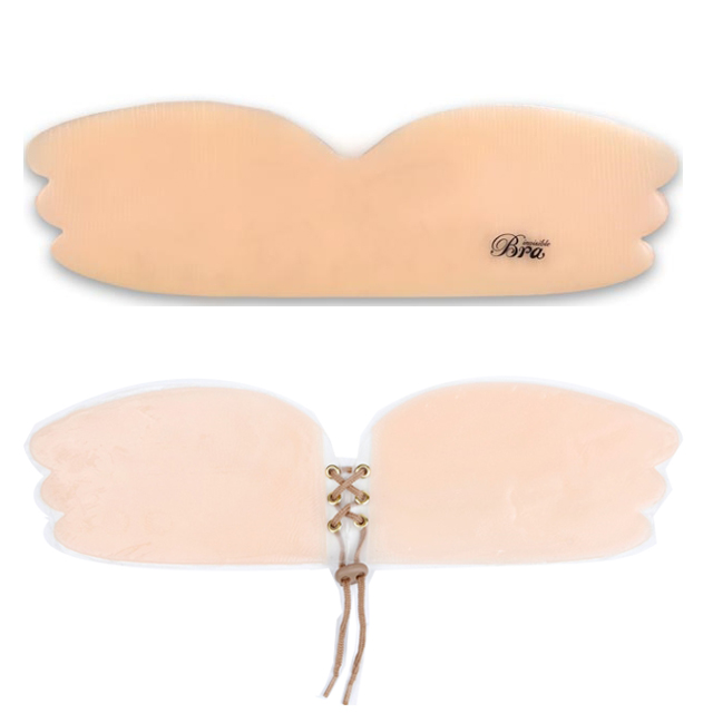 NEW NUBRA Wide Nude Bra Wrappin Corset Silicone Mo