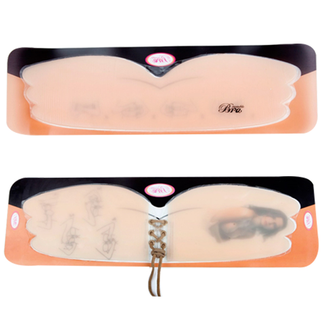 NEW NUBRA Wide Nude Bra Wrappin Corset Silicone Mo