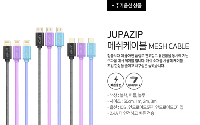 NEW MOBILE PHONE HOLDER 2in1 Magnetic Mobile Phone