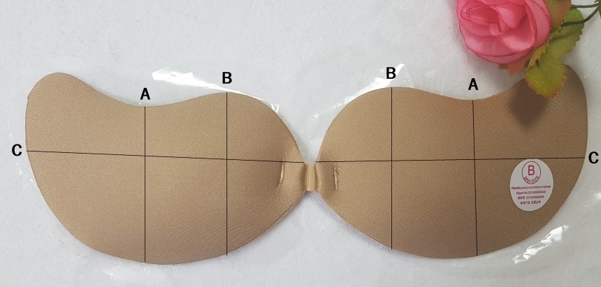 NEW NUBRA Yumble Nude Bra Adhesive Corset Silicone
