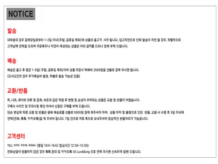 NEW NUBRA Off-Shoulder Nude Bra Bridal Nudy Stripl