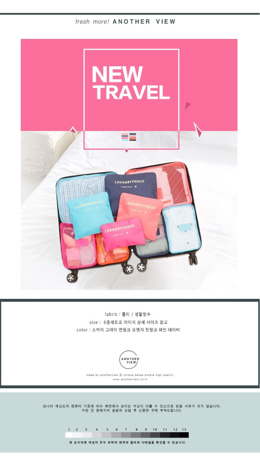 NEW TRAVEL STORAGE ORGANISER Travel Pouch Carrier