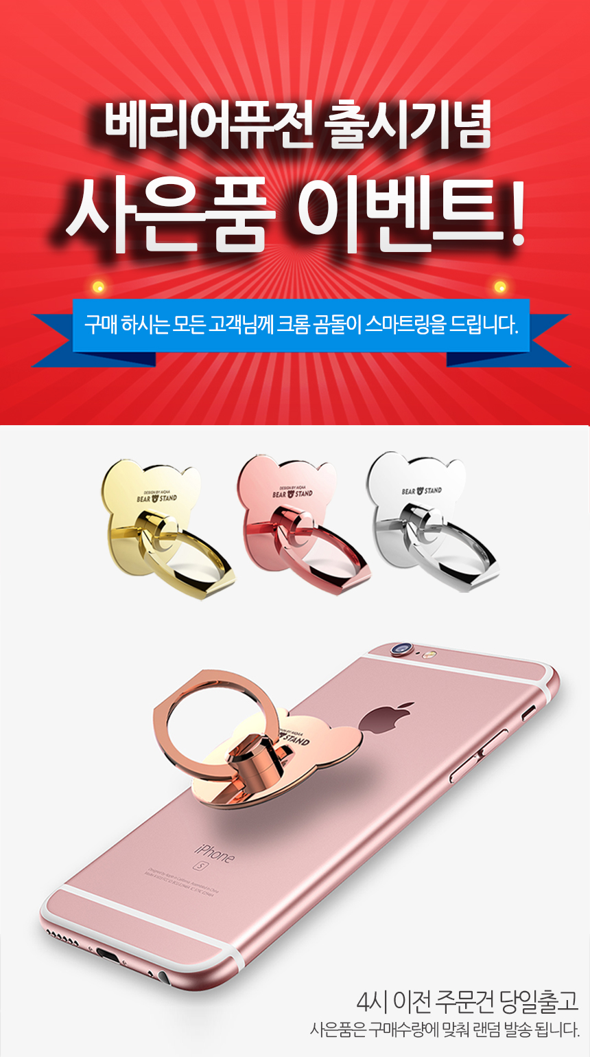 New Barrier Galaxy S8 Plus Fusion Case s8 Recommen