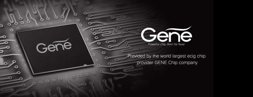 product_e007_gene.jpg