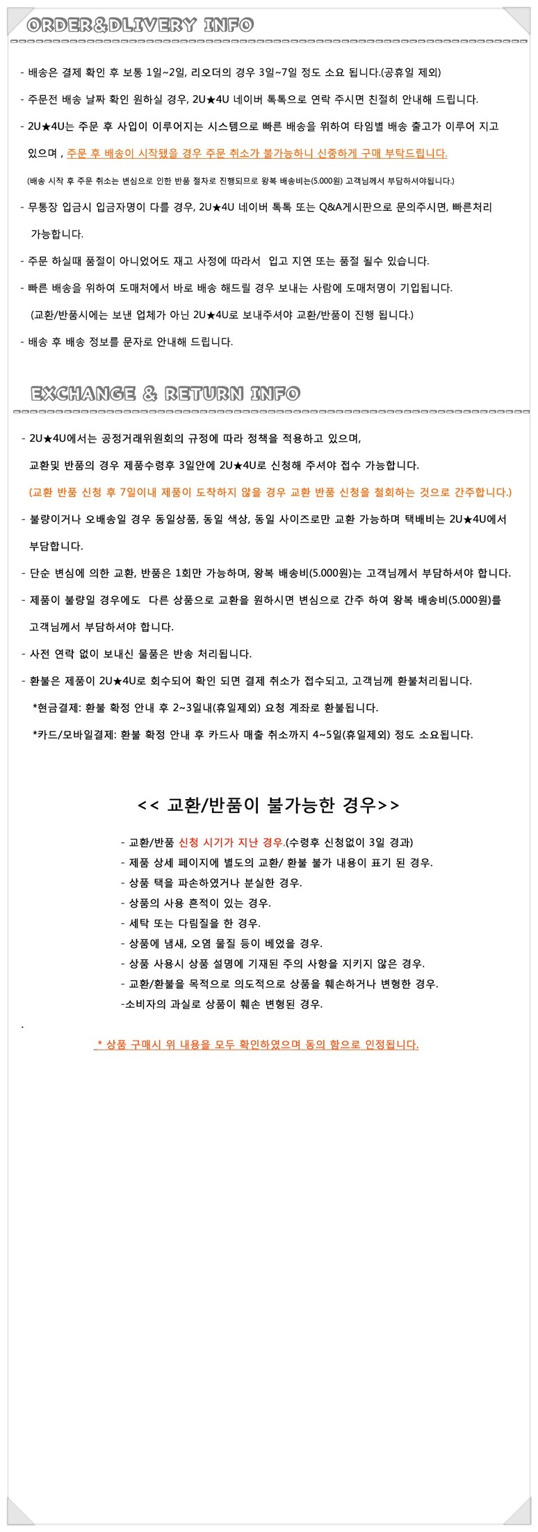 NEW KIDS SHOES Footstep Toubic sneakers Autumn per