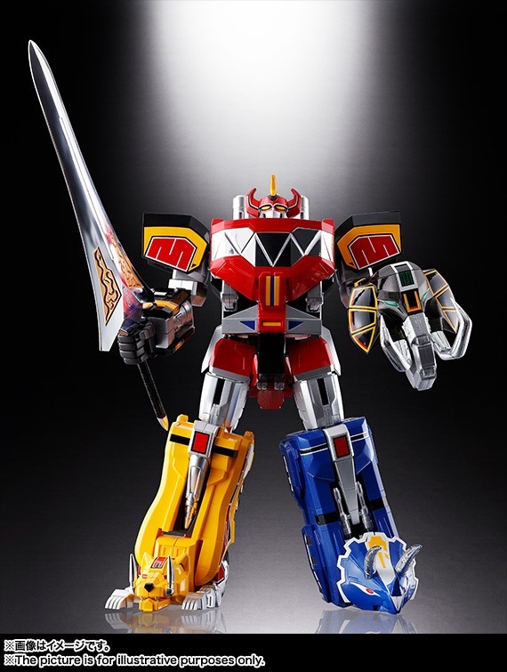 Released in May 17 Bandai Chogokin GX-72 Dinosaur 