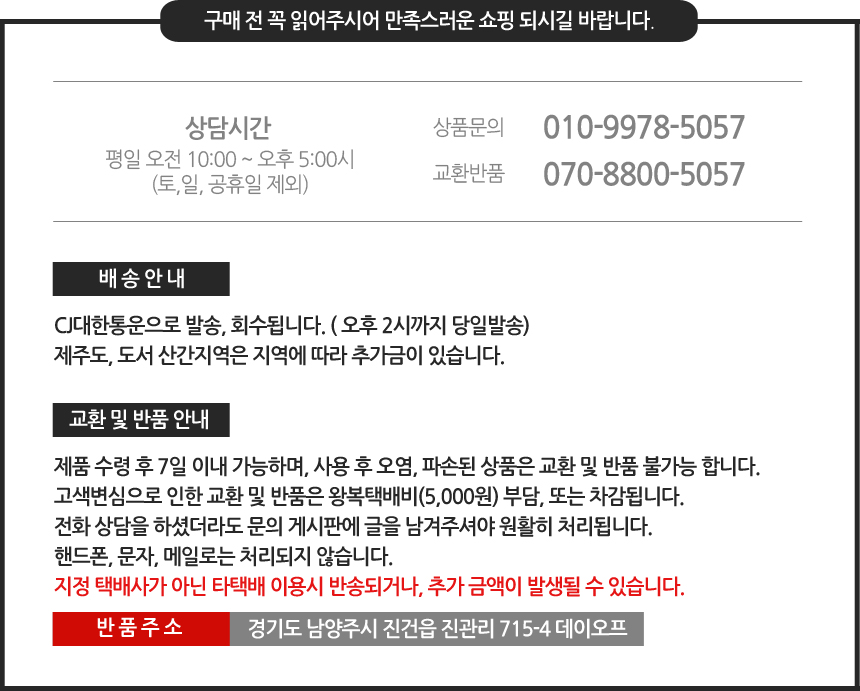 NEW WATCH BOXES 6 Watch Boxes Leather Case Box Sto