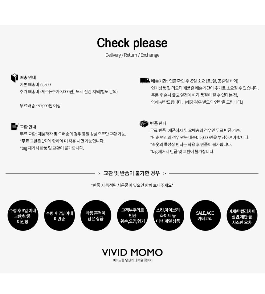 Wedding Party Race Single-bra set Sexy underwear H