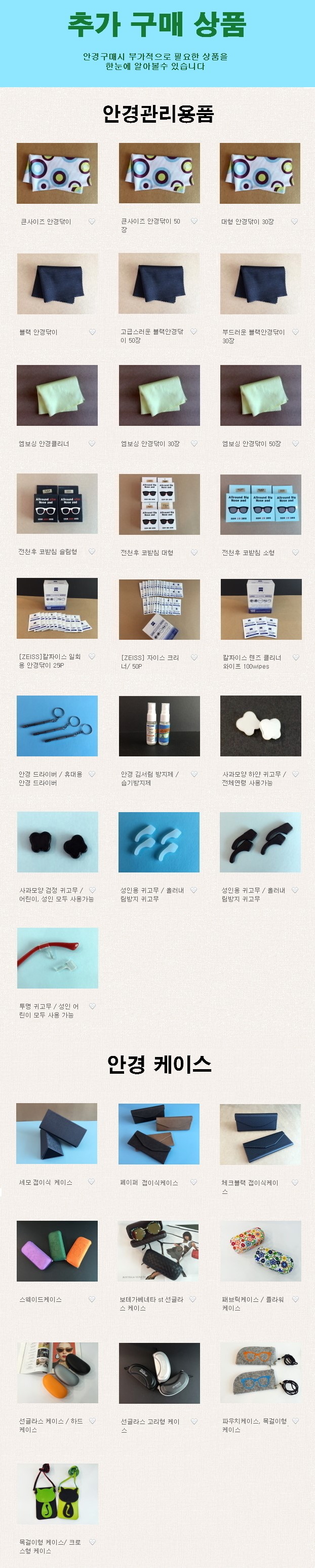 NEW FASHION SUNGLASSES Levo Sunglasses polarized R