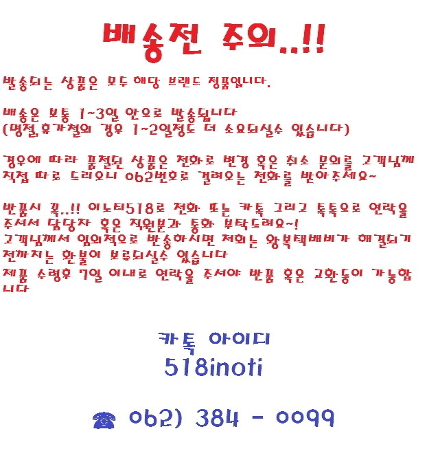 NEW FASHION SUNGLASSES Levo Sunglasses polarized R