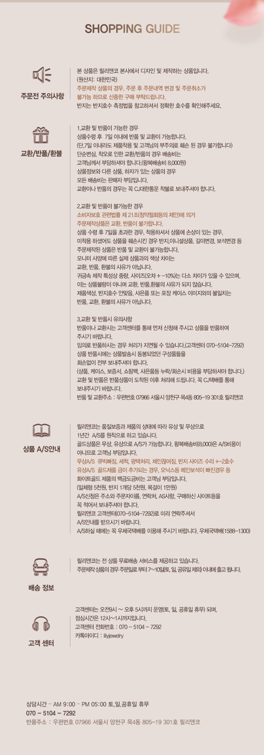 Crescent moon necklace female 14k rose gold woman 