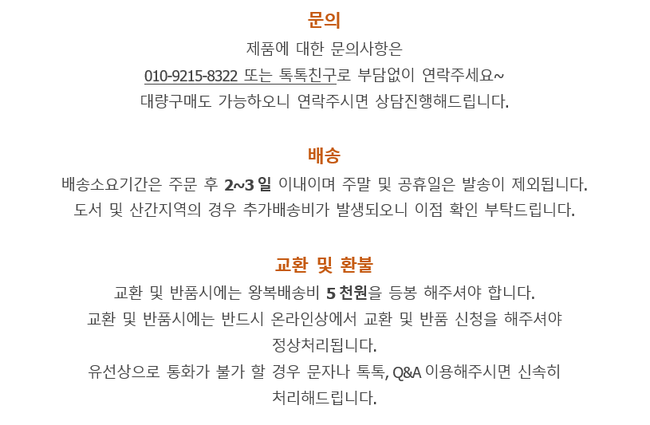 NEW BLUETOOTH EARPHONE Bluetooth earphone neckband