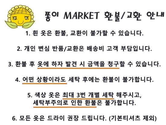 Fur Skirt Two Piece Set 3 Color Women's Dress F