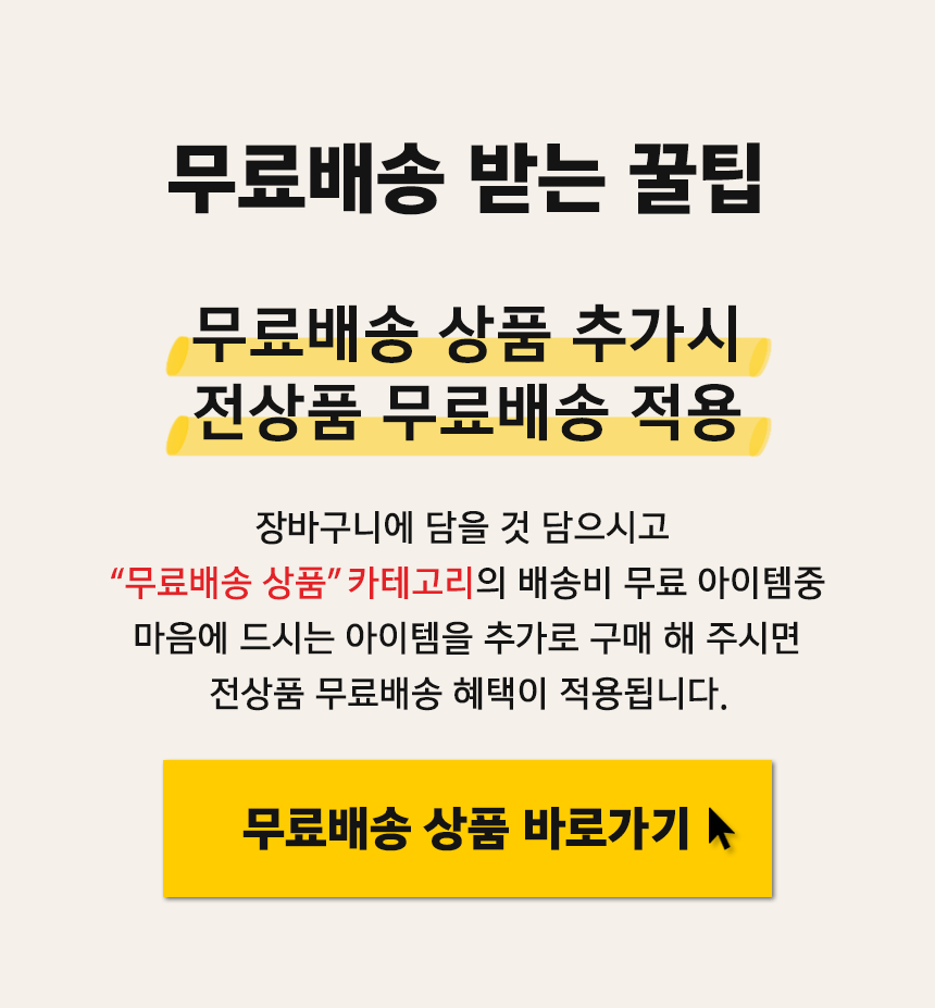 Nylon Plastic Zip Trim Wrap Cable 매직 벨크로