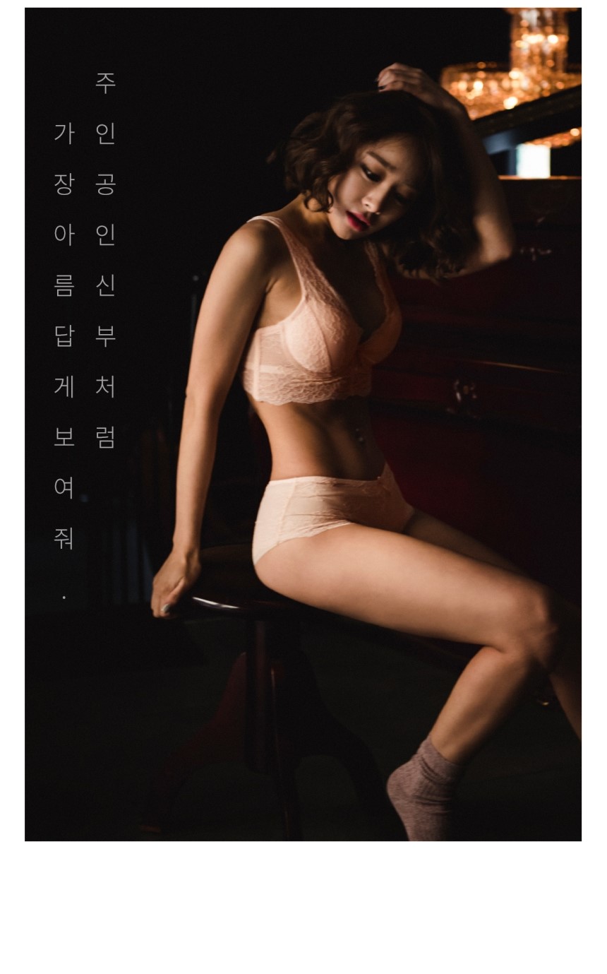 Wedding Party Race Single-bra set Sexy underwear H