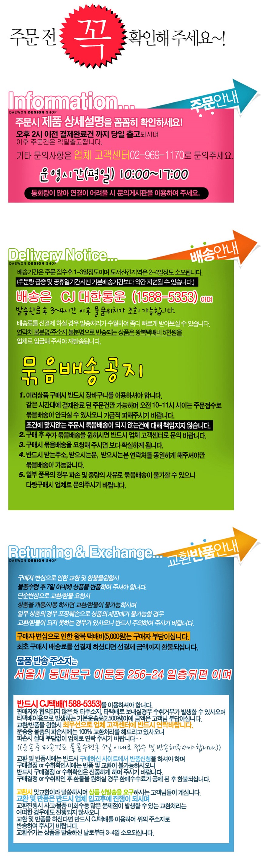 NEW POWERFUL SHOWERHEAD Brass head with adjustable