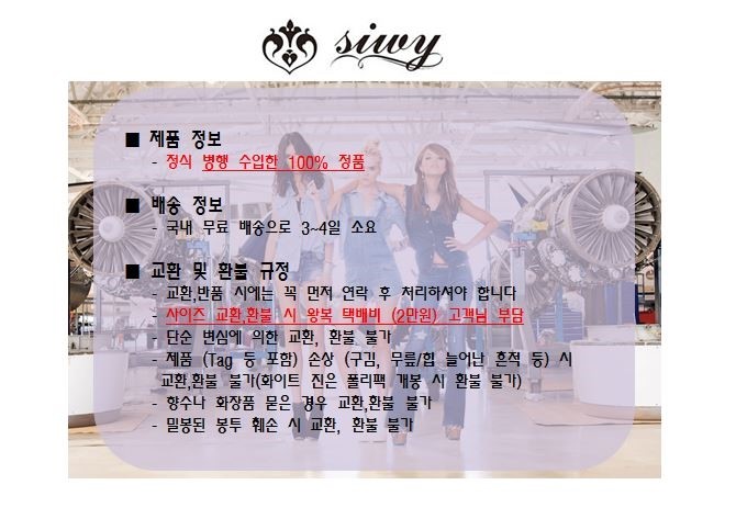 Women Jeans Pants Domestic Orient Hannah's It M