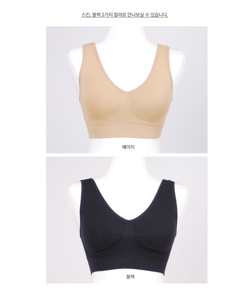 NEW SPORTS BRA Women's underwear shopping mall 