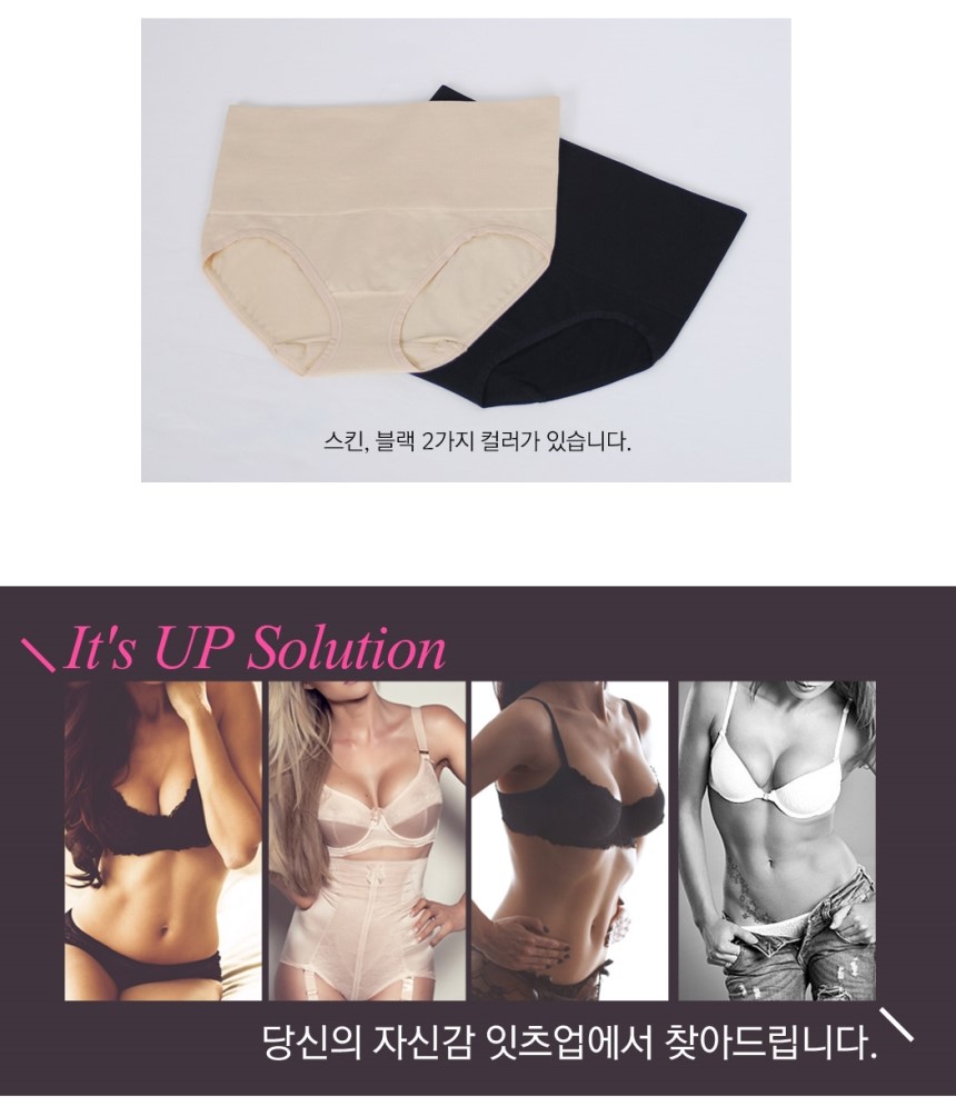 NEW SPORTS BRA Women's underwear shopping mall 