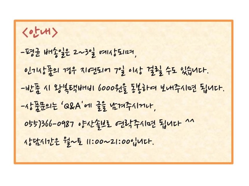 New Solv-Off-Shoulder Bra White A cup, B cup, C cu