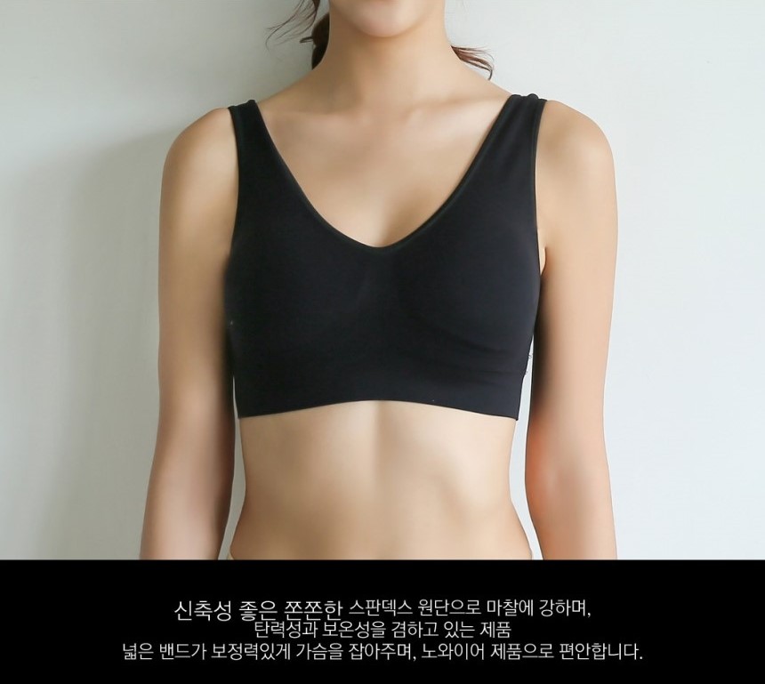 NEW SPORTS BRA Women's underwear shopping mall 