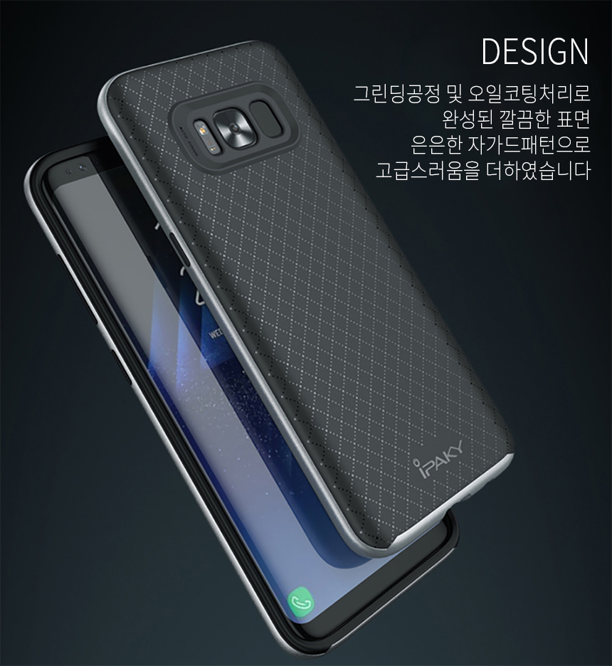 New Galaxy Plus S7 Edge Cases Eye Park TPU + PC s7