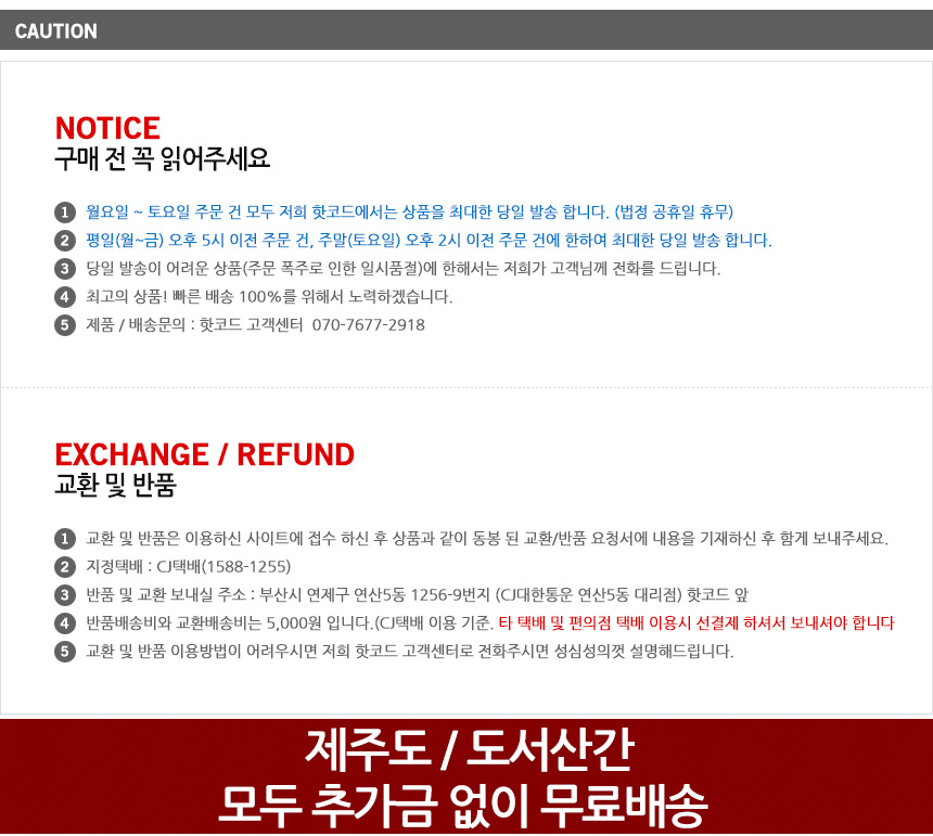 NEW MEN BUSINESS DRESS SHIRT 95-120 Men's Summe