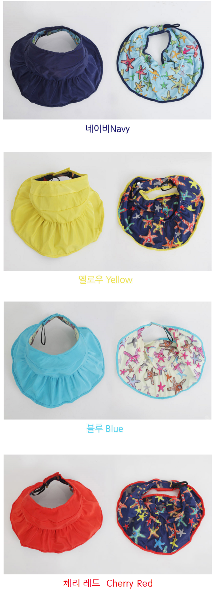 Popular kids dolls sunscreen Free shipping Childre