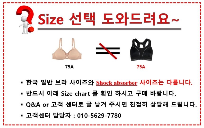 NEW SPORTS BRA Shock Absorber Run Bra
