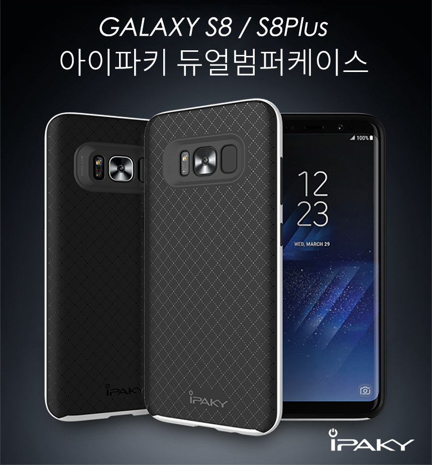 New Galaxy Plus S7 Edge Cases Eye Park TPU + PC s7